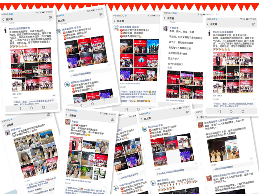 微信图片_20200910162834.png