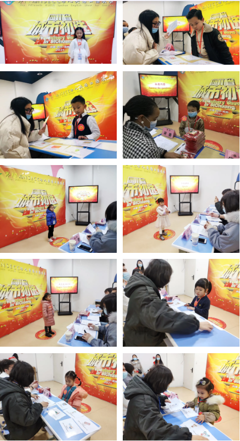 1611215656(1).png