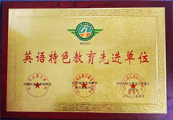 微信图片_20210507093609.jpg