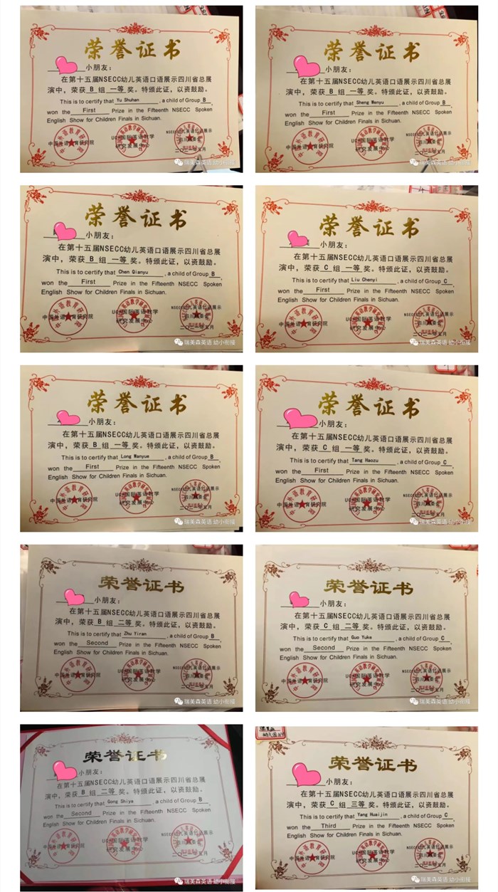 微信图片_20210507095046.jpg