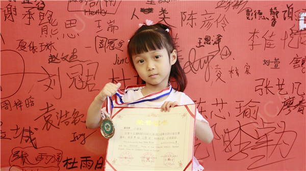 微信图片_20210506093931.jpg