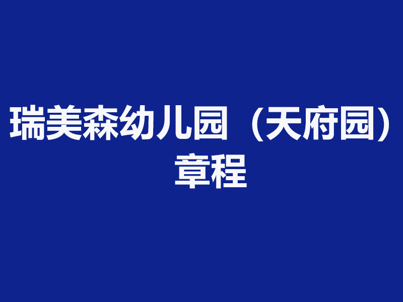 1624353453402629.jpg src=http___img.zcool.cn_community_019eb05e662df4a8012165180aa6b9.jpg@1280w_1l_2o_100sh.jpg&refer=http___img.zcool.jpg