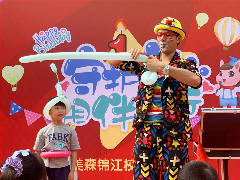 微信图片_20210717132932.jpg