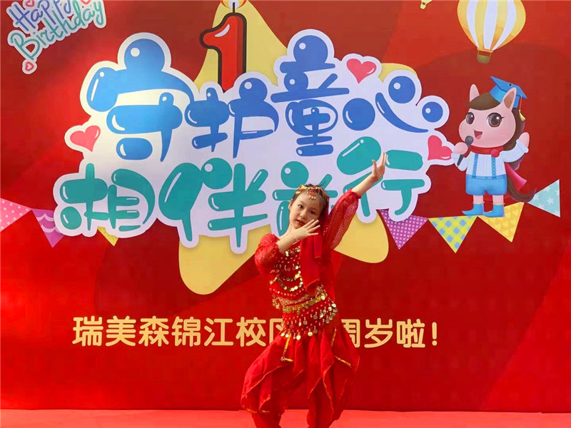 微信图片_20210717132938.jpg